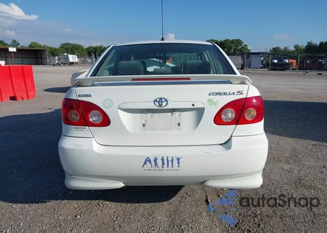 2007 Toyota Corolla S из США, поврежденный, VIN 2T1BR32E57C789349